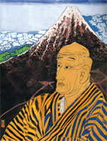 <span class="tw-text-xs tw-font-semibold">片岡球子</span><span class="tw-text-sm tw-font-semibold">「面構葛飾北斎」</span>