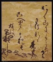 <span class="tw-text-xs tw-font-semibold">豊臣秀吉</span><span class="tw-text-sm tw-font-semibold">「和歌」</span>