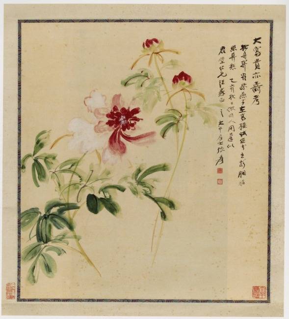 <span class="tw-text-xs tw-font-semibold">張大千</span><span class="tw-text-sm tw-font-semibold">「牡丹図」</span>