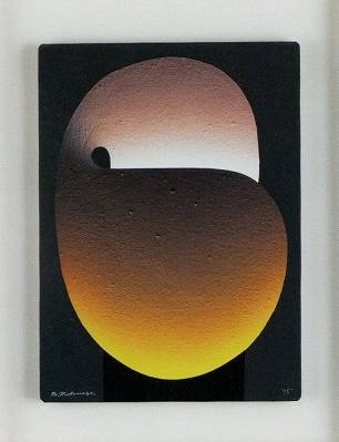 <span class="tw-text-xs tw-font-semibold">元永定正</span><span class="tw-text-sm tw-font-semibold">「白い光がでてるみたい」</span>