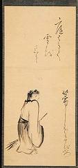 <span class="tw-text-xs tw-font-semibold">松尾芭蕉</span><span class="tw-text-sm tw-font-semibold">「寒山像」</span>