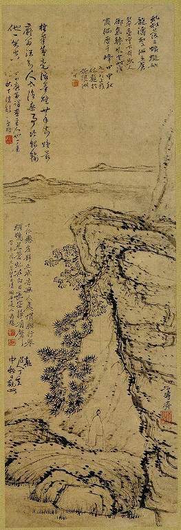 <span class="tw-text-xs tw-font-semibold">石濤</span><span class="tw-text-sm tw-font-semibold">「岩松高士圖」</span>