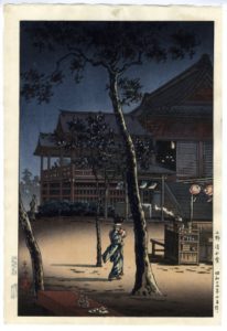 土屋光逸