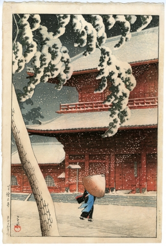<span class="tw-text-xs tw-font-semibold">川瀬巴水</span><span class="tw-text-sm tw-font-semibold">「芝増上寺」</span>