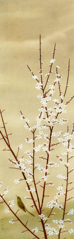 <span class="tw-text-xs tw-font-semibold">福田平八郎</span><span class="tw-text-sm tw-font-semibold">「白梅」</span>