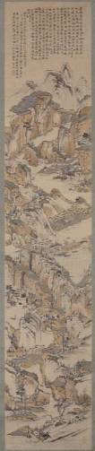 <span class="tw-text-xs tw-font-semibold">田能村竹田</span><span class="tw-text-sm tw-font-semibold">「曲渓複嶺図」</span>