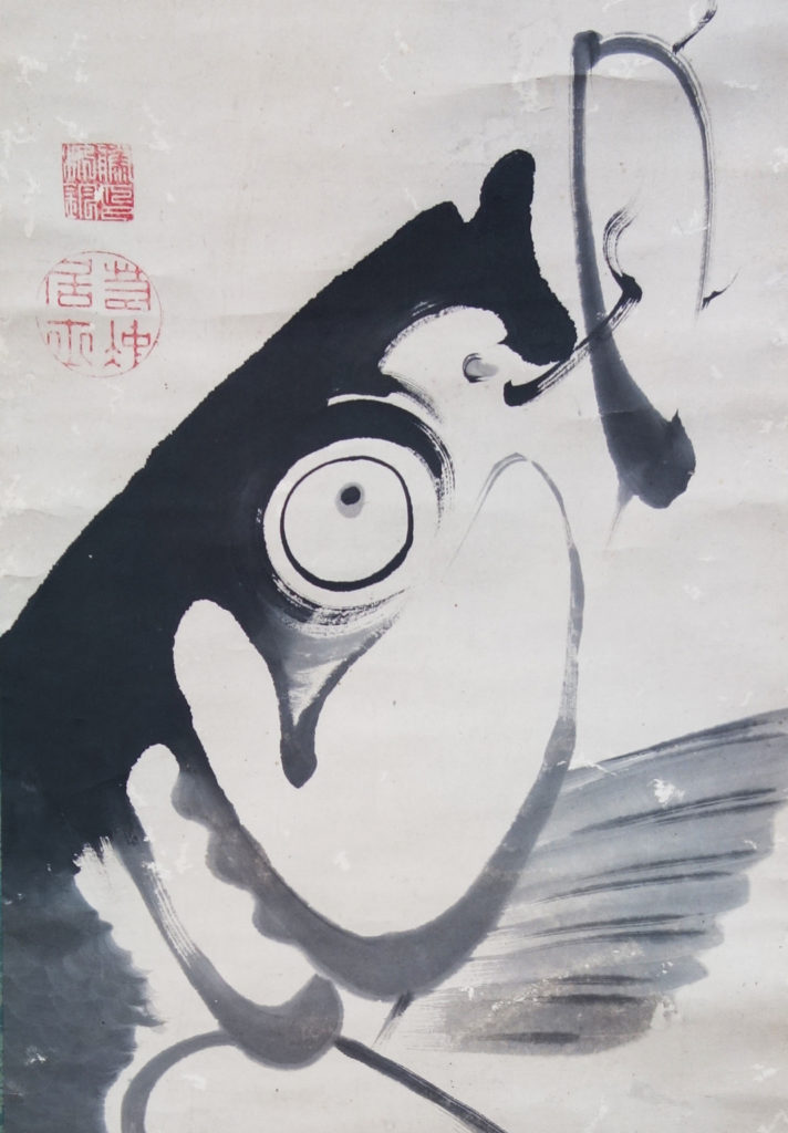 伊藤若冲「鯉図」