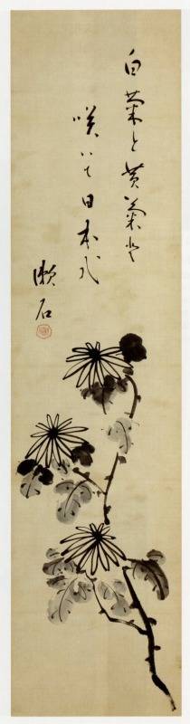 <span class="tw-text-xs tw-font-semibold">夏目漱石</span><span class="tw-text-sm tw-font-semibold">「菊図」</span>
