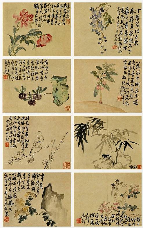 <span class="tw-text-xs tw-font-semibold">李鱓</span><span class="tw-text-sm tw-font-semibold">「花鳥草蟲」</span>