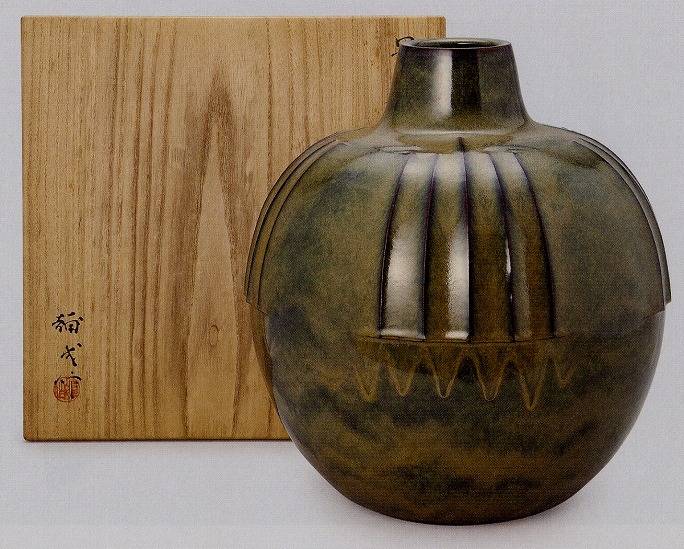 楠部彌弌「早蕨釉條文花瓶」