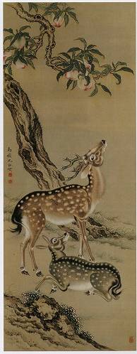 <span class="tw-text-xs tw-font-semibold">沈南蘋</span><span class="tw-text-sm tw-font-semibold">「桃下双鹿図」</span>