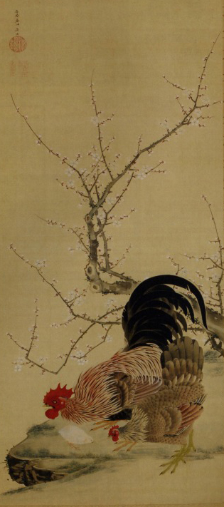 <span class="tw-text-xs tw-font-semibold">伊藤若冲</span><span class="tw-text-sm tw-font-semibold">「梅花雄雌哺雛図」</span>