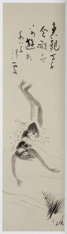 <span class="tw-text-xs tw-font-semibold">小川芋銭</span><span class="tw-text-sm tw-font-semibold">「河童」</span>