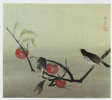 徳岡神泉「柿と小禽」