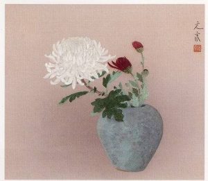 奥田元宋を高価買取いたします | 絵画骨董買取プロ | 親子90年の