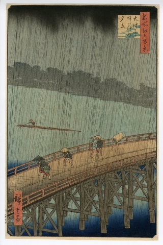 <span class="tw-text-xs tw-font-semibold">歌川広重</span><span class="tw-text-sm tw-font-semibold">「名所江戸百景　大はしあたけの夕立」</span>