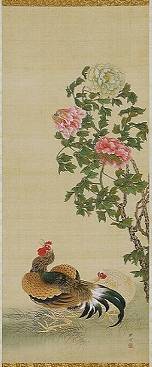 <span class="tw-text-xs tw-font-semibold">岡本秋暉</span><span class="tw-text-sm tw-font-semibold">「牡丹双鶏」</span>