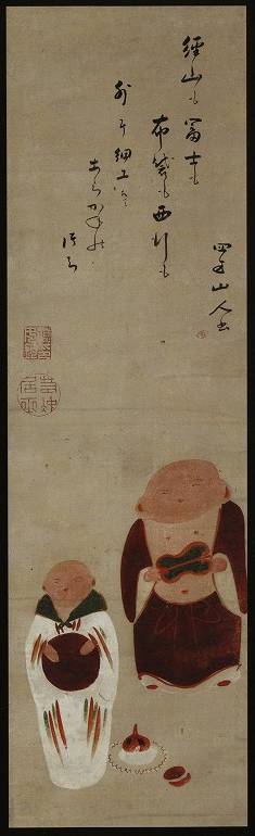 <span class="tw-text-xs tw-font-semibold">伊藤若冲</span><span class="tw-text-sm tw-font-semibold">「伏見人形　～蜀山人　賛～」</span>