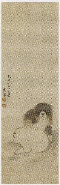 <span class="tw-text-xs tw-font-semibold">円山応挙</span><span class="tw-text-sm tw-font-semibold">「犬兒圖」</span>