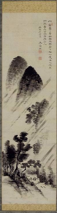 <span class="tw-text-xs tw-font-semibold">浦上玉堂</span><span class="tw-text-sm tw-font-semibold">「夏山急雨圖」</span>