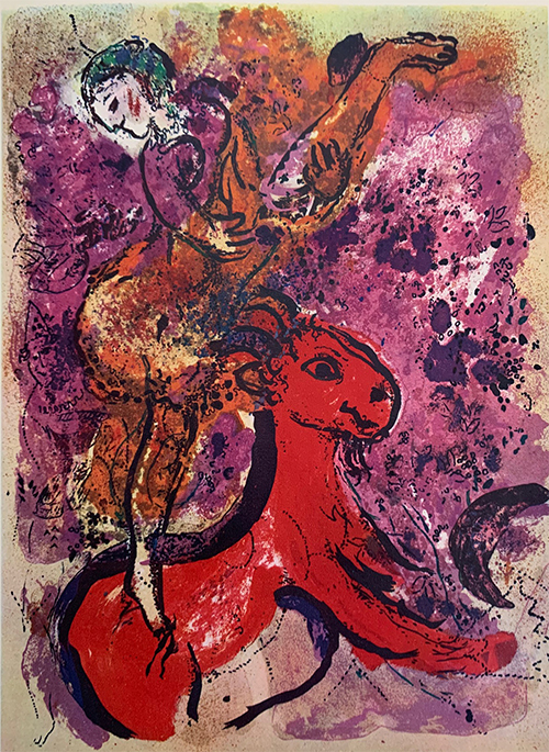 <span class="tw-text-xs tw-font-semibold">マルク・シャガール</span><span class="tw-text-sm tw-font-semibold">「WOMAN CIRCUS RIDER ON RED HORSE」</span>