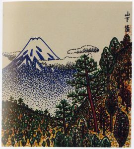 山下清を高価買取いたします | 絵画骨董買取プロ | 親子90年の 山下清を高価買取いたします | 絵画骨董買取プロ | 親子90年の