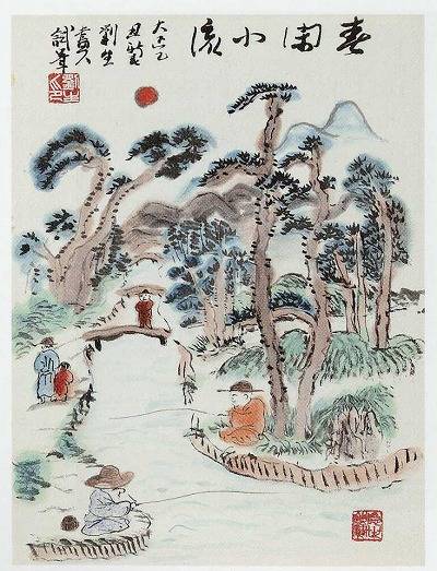 岸田劉生を高価買取いたします | 絵画骨董買取プロ | 親子90年の
