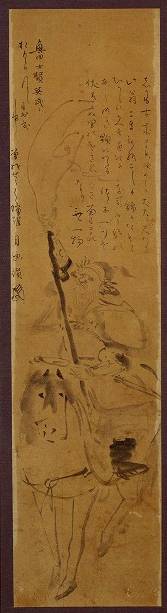 <span class="tw-text-xs tw-font-semibold">曾我蕭白</span><span class="tw-text-sm tw-font-semibold">「関羽図」</span>