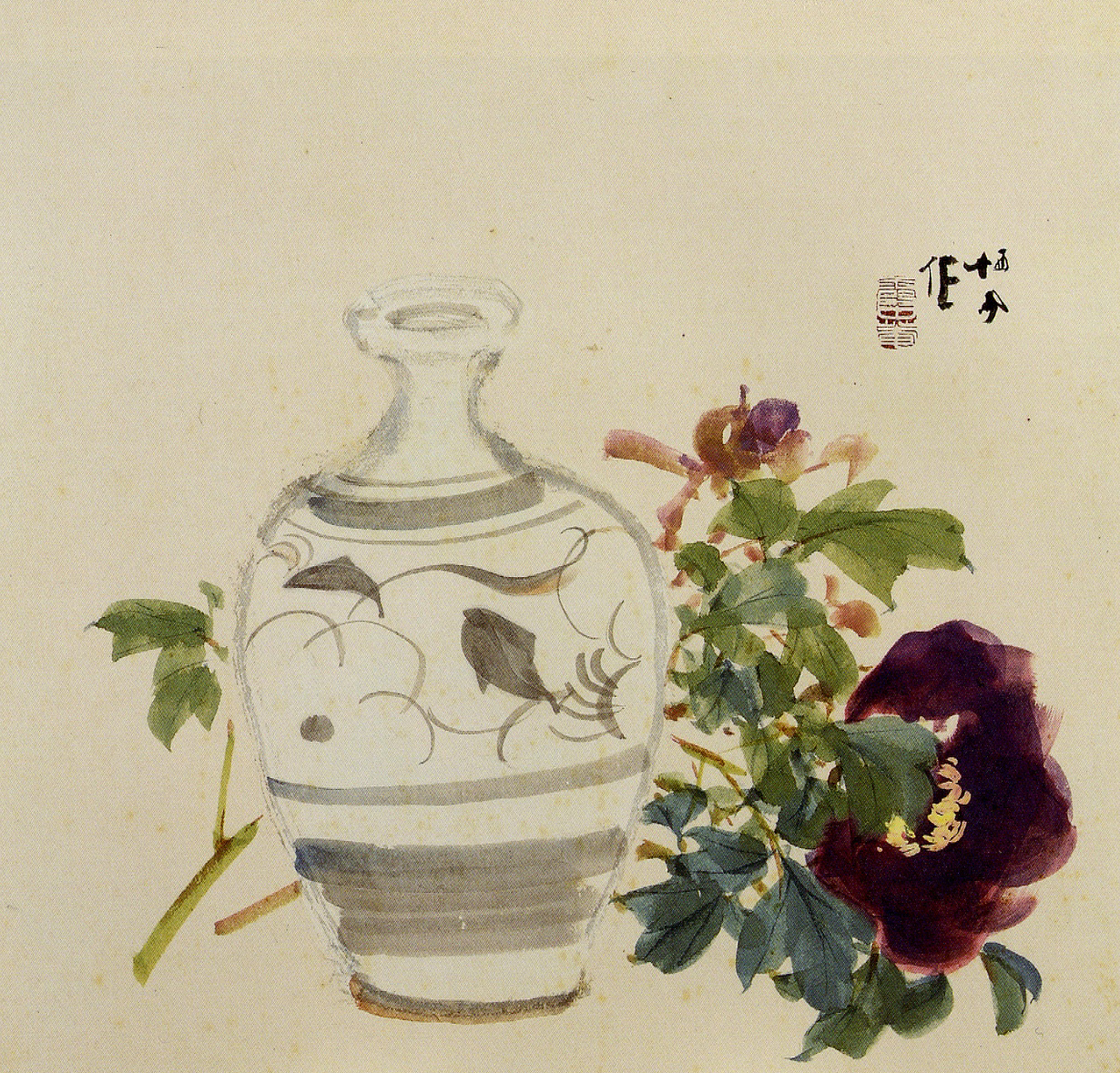 <span class="tw-text-xs tw-font-semibold">竹内栖鳳</span><span class="tw-text-sm tw-font-semibold">「冨貴草」</span>