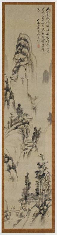 <span class="tw-text-xs tw-font-semibold">頼山陽</span><span class="tw-text-sm tw-font-semibold">「山水自画賛」</span>