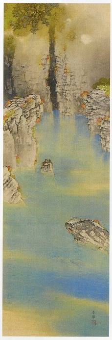 Amazon.co.jp: 山元春挙画『春挙遺芳』昭和9年 早苗会刊 京都