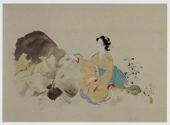 鏑木清方「君可代」