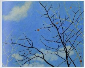 小野竹喬を高価買取いたします | 絵画骨董買取プロ | 親子90年の