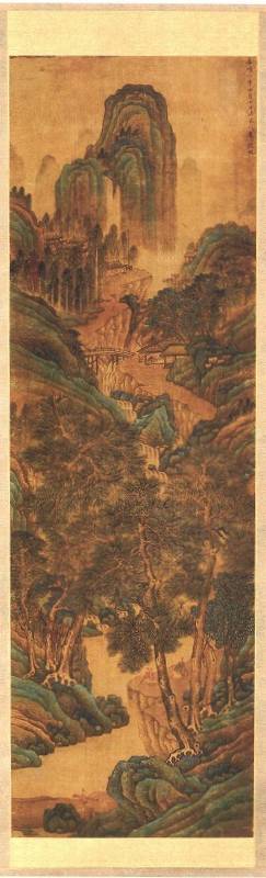 <span class="tw-text-xs tw-font-semibold">文徴明</span><span class="tw-text-sm tw-font-semibold">「山水図」</span>
