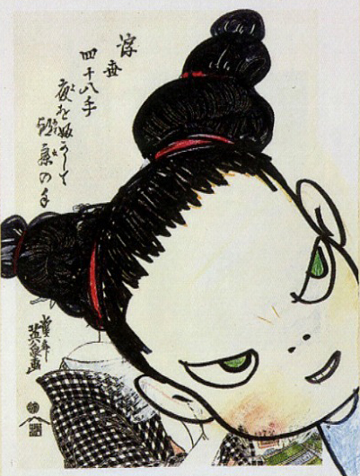 <span class="tw-text-xs tw-font-semibold">奈良美智</span><span class="tw-text-sm tw-font-semibold">「Angry Face」</span>