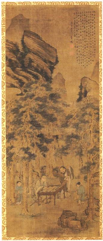 <span class="tw-text-xs tw-font-semibold">藍瑛</span><span class="tw-text-sm tw-font-semibold">「人物松林山水図」</span>