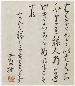 島崎藤村「はるさめは(歌)」