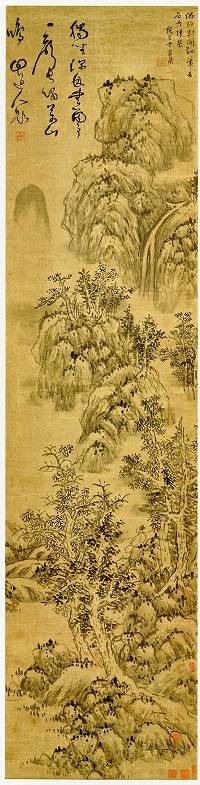 <span class="tw-text-xs tw-font-semibold">藍瑛</span><span class="tw-text-sm tw-font-semibold">「擬荊關山水」</span>