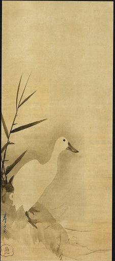 <span class="tw-text-xs tw-font-semibold">長沢蘆雪</span><span class="tw-text-sm tw-font-semibold">「芦鴨」</span>