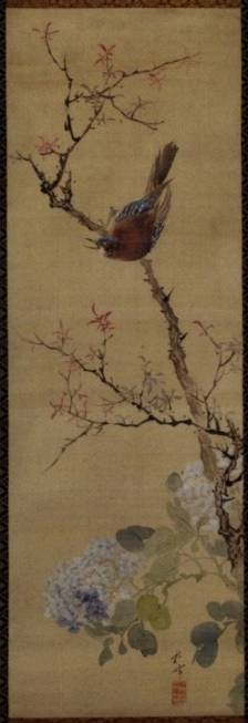 <span class="tw-text-xs tw-font-semibold">岡本秋暉</span><span class="tw-text-sm tw-font-semibold">「花鳥図」</span>