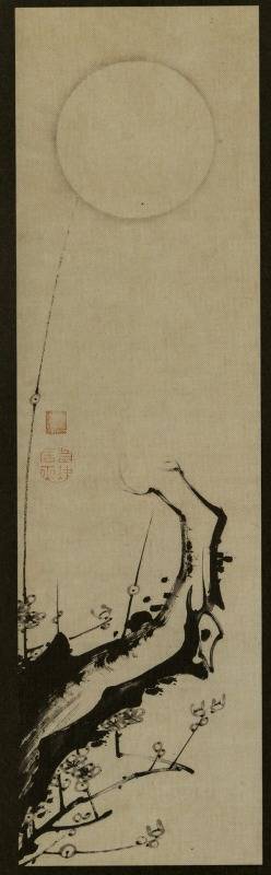<span class="tw-text-xs tw-font-semibold">伊藤若冲</span><span class="tw-text-sm tw-font-semibold">「月下梅花図」</span>