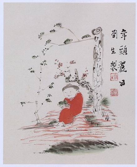 <span class="tw-text-xs tw-font-semibold">岸田劉生</span><span class="tw-text-sm tw-font-semibold">「年頭麗日」</span>