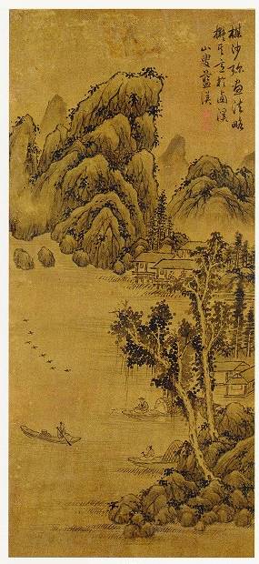 <span class="tw-text-xs tw-font-semibold">藍瑛</span><span class="tw-text-sm tw-font-semibold">「春江閒情」</span>
