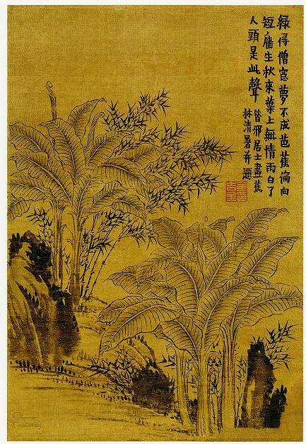 <span class="tw-text-xs tw-font-semibold">金農（金冬心）</span><span class="tw-text-sm tw-font-semibold">「蕉林清暑」</span>