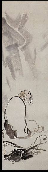 <span class="tw-text-xs tw-font-semibold">長沢蘆雪</span><span class="tw-text-sm tw-font-semibold">「樵父圖」</span>