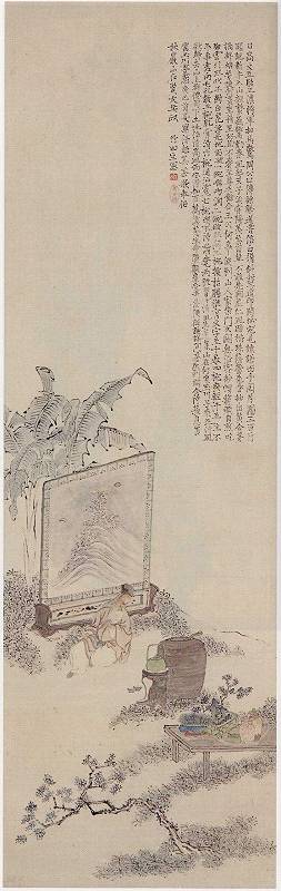 <span class="tw-text-xs tw-font-semibold">田能村竹田</span><span class="tw-text-sm tw-font-semibold">「盧玉川煎茶図」</span>