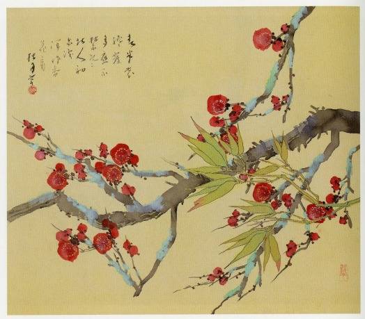 <span class="tw-text-xs tw-font-semibold">松林桂月</span><span class="tw-text-sm tw-font-semibold">「緑竹紅梅」</span>