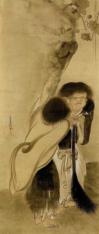 <span class="tw-text-xs tw-font-semibold">俵屋宗達</span><span class="tw-text-sm tw-font-semibold">「寒山拾得」</span>