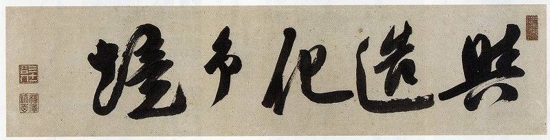 慶應義塾大学出版会｜慶應義塾・福澤諭吉| ウェブでしか読めない