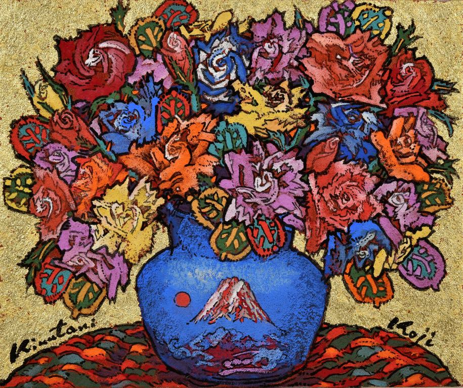 <span class="tw-text-xs tw-font-semibold">絹谷幸二</span><span class="tw-text-sm tw-font-semibold">「薔薇図」</span>